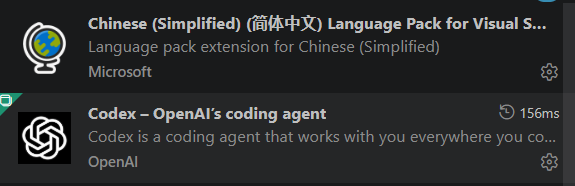 VS Code 扩展市场中的 LaTeX 插件