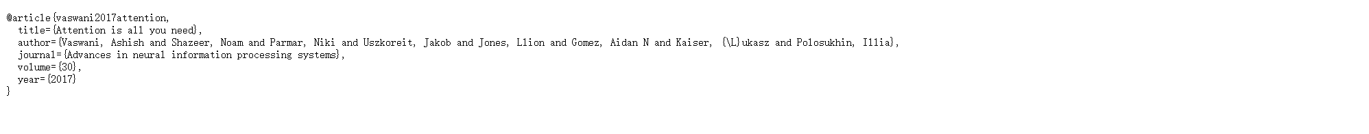 BibTeX 引用格式示例